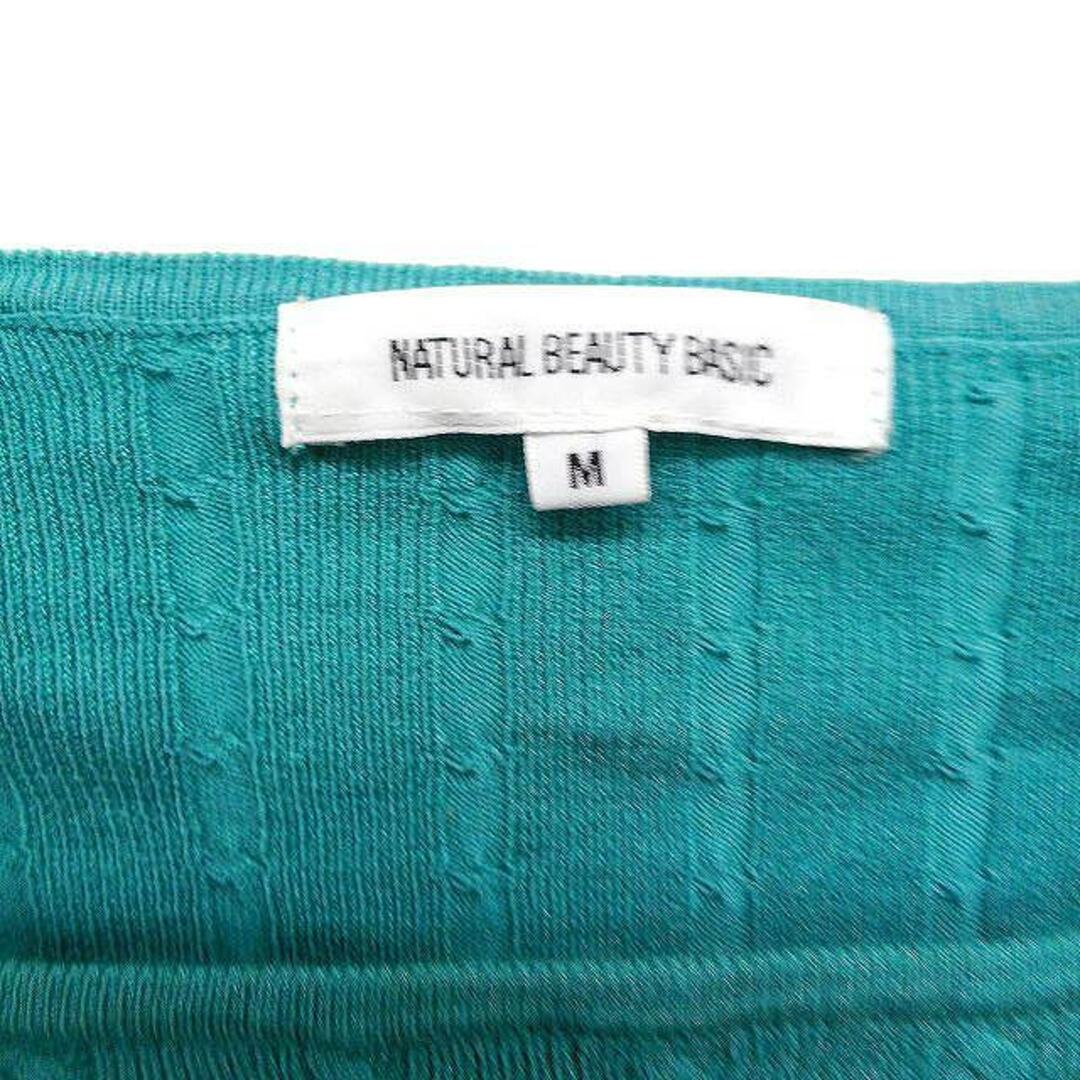 NATURAL BEAUTY BASIC(ナチュラルビューティーベーシック)のナチュラルビューティーベーシック ケーブル編み ニット セーター 七分袖 M レディースのトップス(ニット/セーター)の商品写真