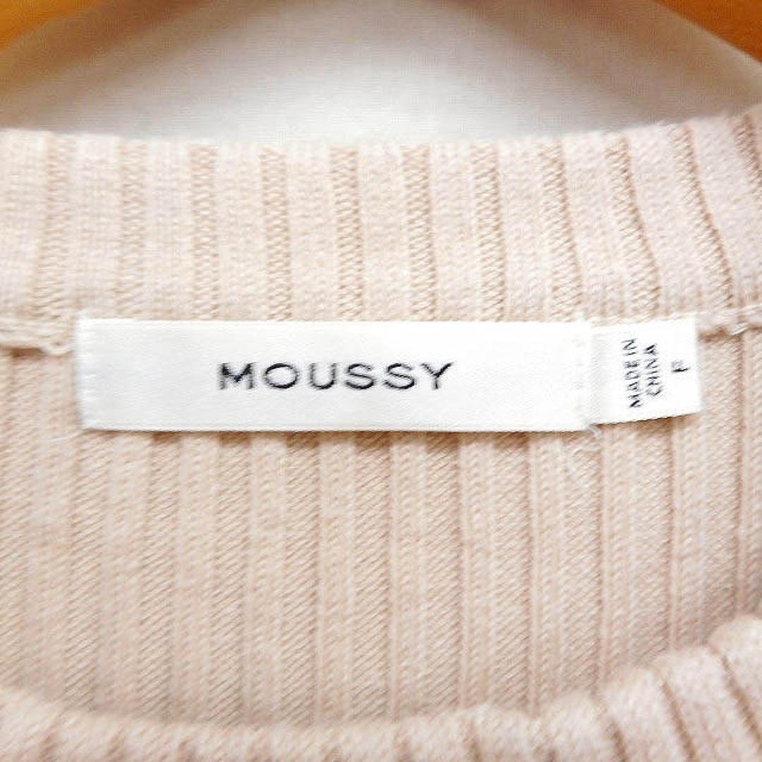 moussy(マウジー)のマウジー moussy リブニット セーター 半袖 クルーネック 無地 コットン レディースのトップス(ニット/セーター)の商品写真