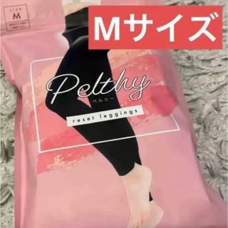 PELTHY ペルシー リセットレギンス M(レギンス/スパッツ)