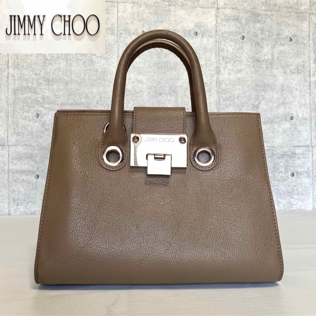 【良品】JIMMY CHOO RILEY/S グレージュ レザー ハンドバッグ