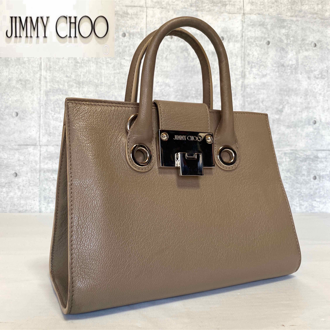 【良品】JIMMY CHOO RILEY/S グレージュ レザー ハンドバッグ