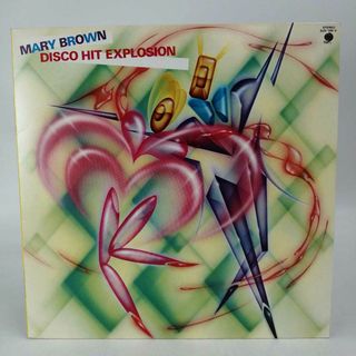 LP MARY BROWN/DISCO HIT EXPLOSION/TEICHIKU SUX196V(その他)