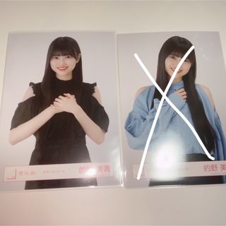 ケヤキザカフォーティーシックス(欅坂46(けやき坂46))の櫻坂46 的野美青 生写真 サマーワンピース チュウ(アイドルグッズ)