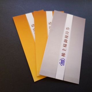 ミニストップ　株主優待ソフトクリーム10枚＋コーヒー2枚(フード/ドリンク券)