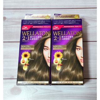 ウエラ(WELLA)のWELLATON 2+1  より明るいマットブラウン　未使用品　2個セット(白髪染め)