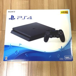 新品未開封　PlayStation4 本体 プレステ4 500GB