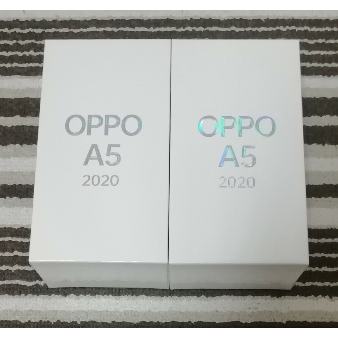 OPPO A5 2020 UQモバイル版 未開封 2色セット
