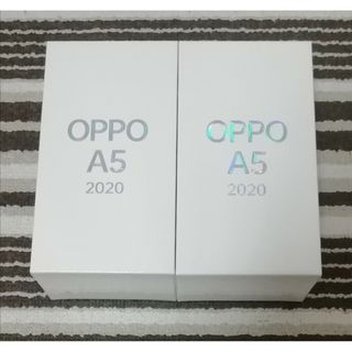 OPPO A5 2020 UQモバイル版 未開封 2色セット(スマートフォン本体)