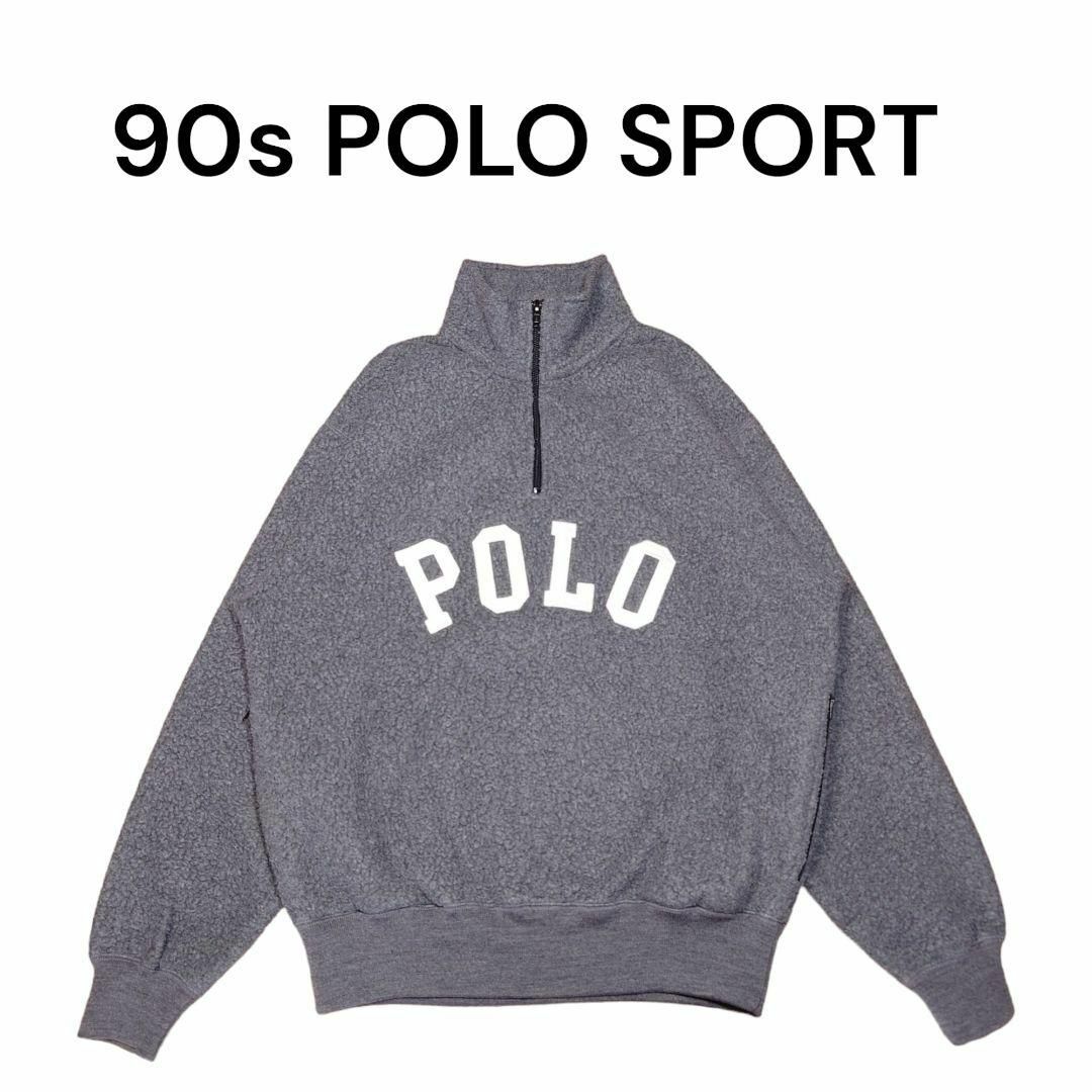 【90s USA製】Polo Sport刺繍ハーフジップフリース ポロスポーツ