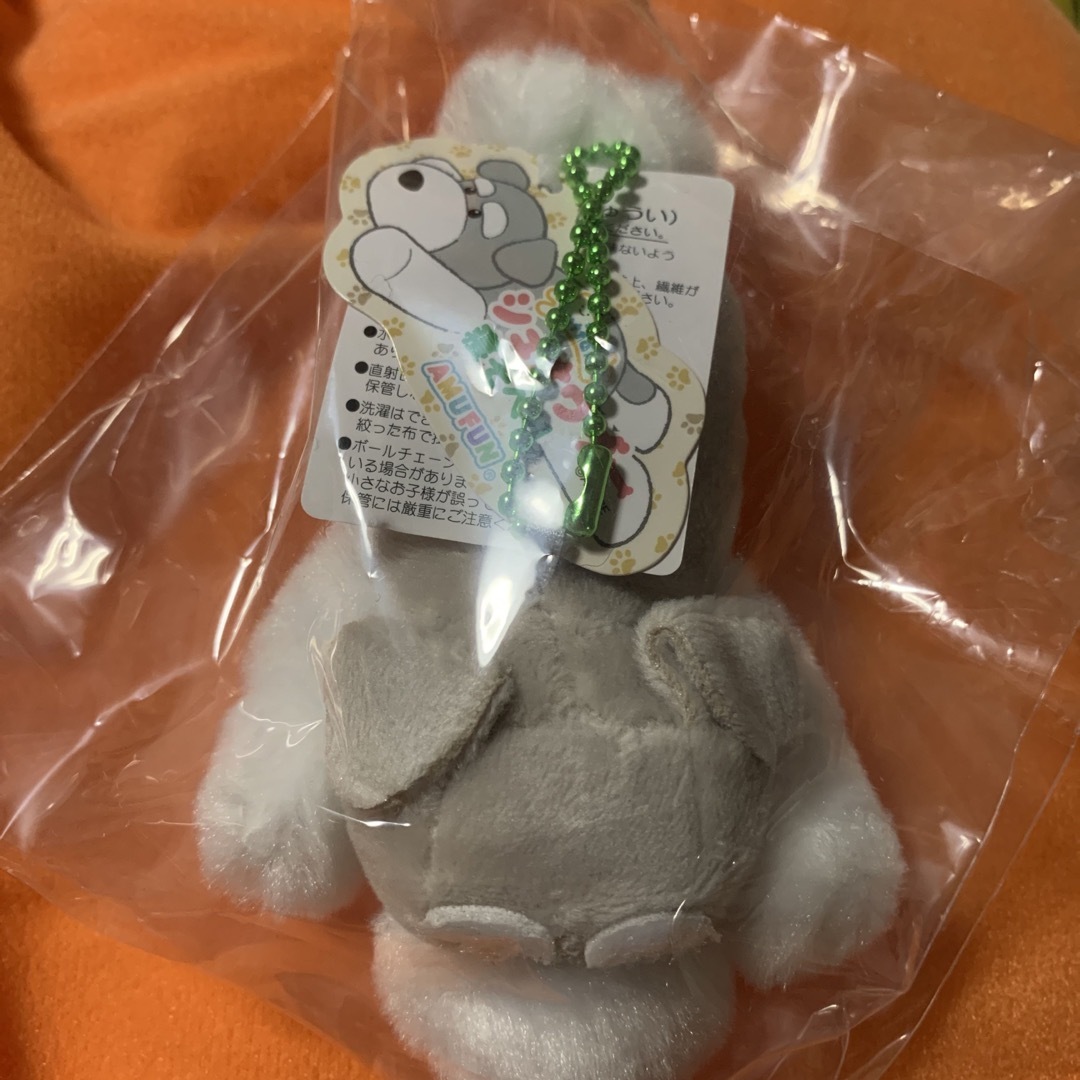 TAITO(タイトー)の寝そべりシュナウザー エンタメ/ホビーのおもちゃ/ぬいぐるみ(ぬいぐるみ)の商品写真