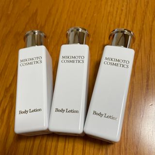 ミキモトコスメティックス(MIKIMOTO COSMETICS)のMIKIMOTO COSMETICS ボディローション〈ボディ用化粧水〉(ボディローション/ミルク)