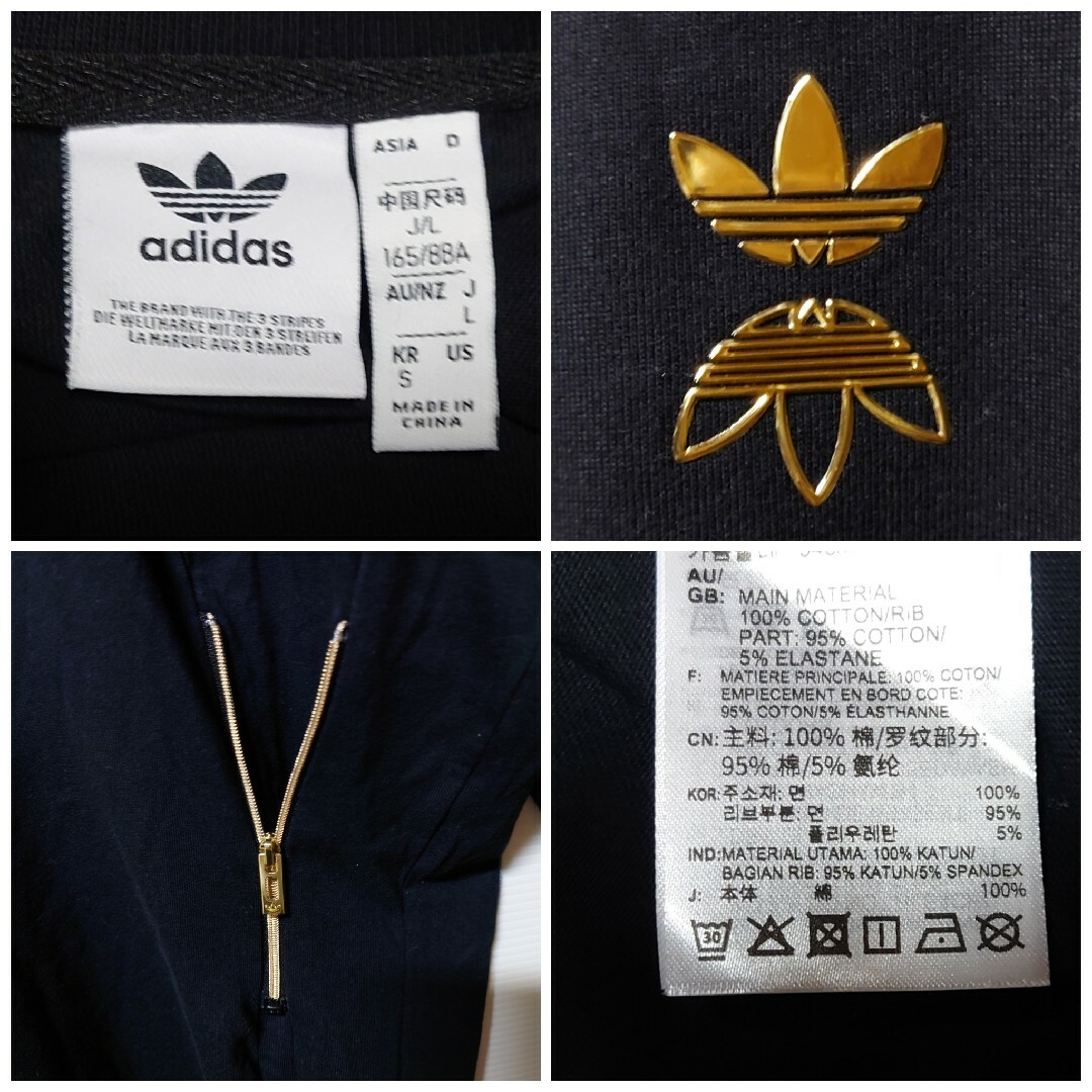 adidas(アディダス)の【ゆったりフィット】adidas★ワンピース★チュニック★ドレス★黒★L レディースのワンピース(ひざ丈ワンピース)の商品写真