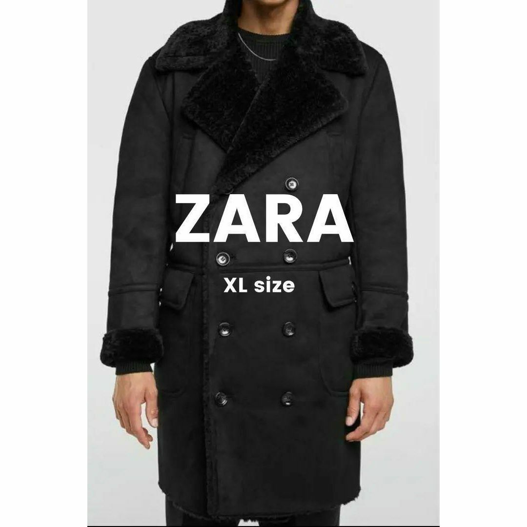 ZARA 高級感 重厚 フェイクファー ロングコート ダブルジップアップ 黒XL