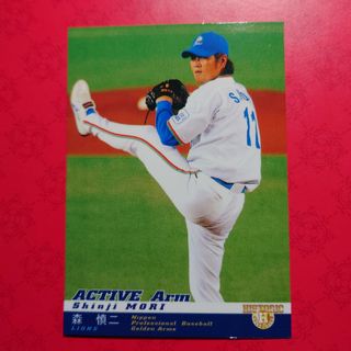 サイタマセイブライオンズ(埼玉西武ライオンズ)のプロ野球カード 森慎二投手2003(野球/サッカーゲーム)