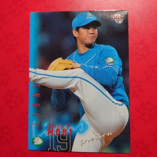 サイタマセイブライオンズ(埼玉西武ライオンズ)のプロ野球カード 森慎二投手2001(野球/サッカーゲーム)