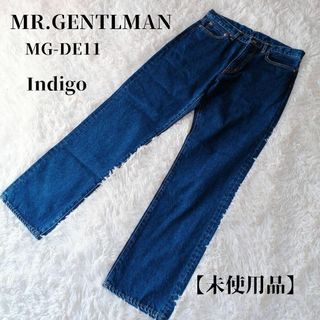 MisterGentlmanミスタージェントルマン皺加工テーラードジャケットMr