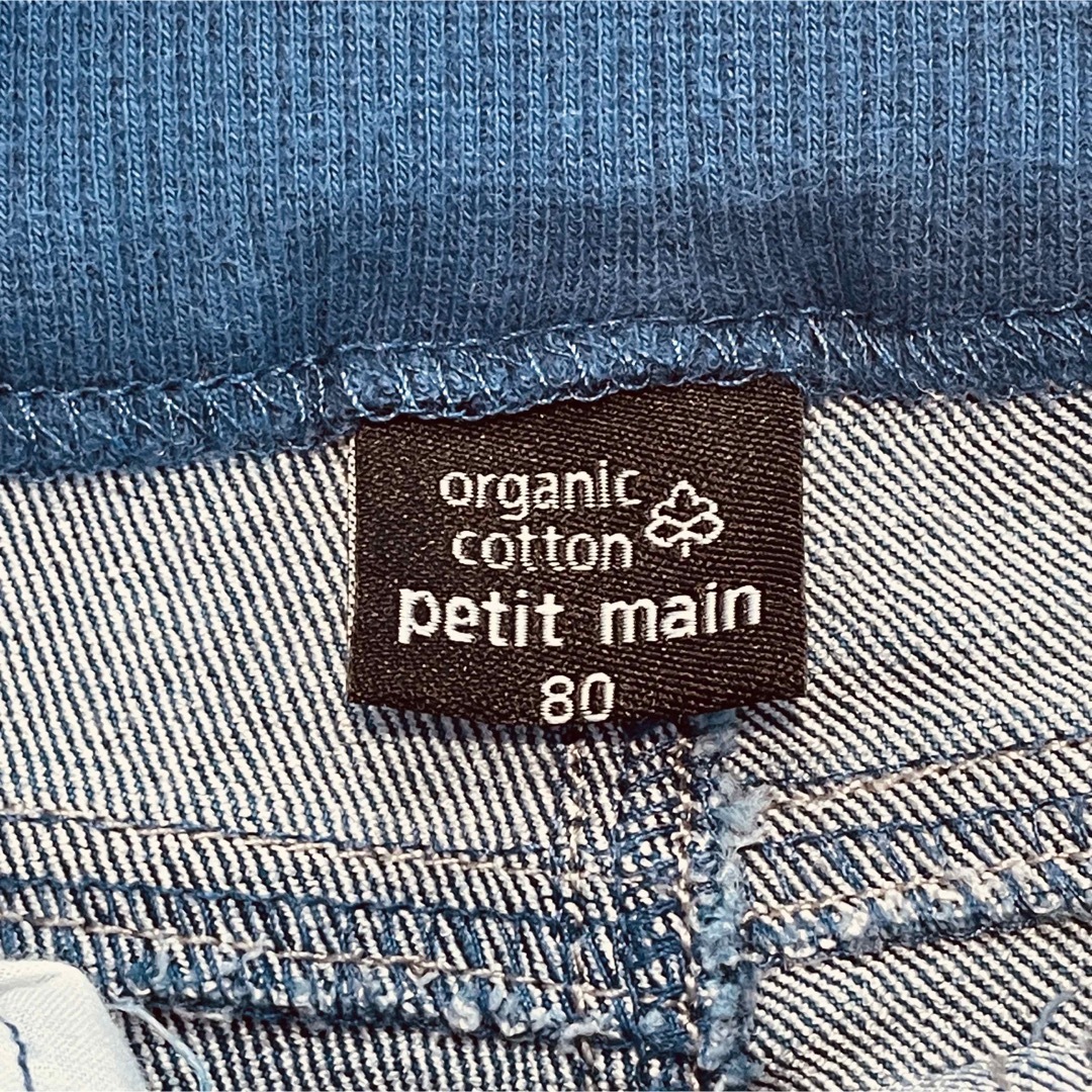 petit main(プティマイン)のプティマイン　デニム　80 オーガニックコットン キッズ/ベビー/マタニティのベビー服(~85cm)(パンツ)の商品写真