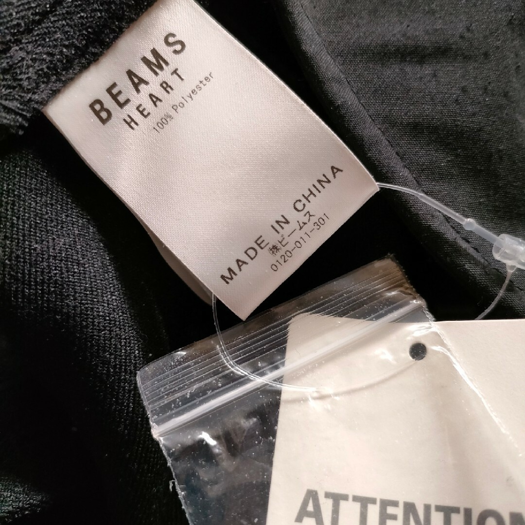 BEAMS(ビームス)のお値下げしました♫BEAMSサスペンダー付ワイドパンツ レディースのパンツ(カジュアルパンツ)の商品写真