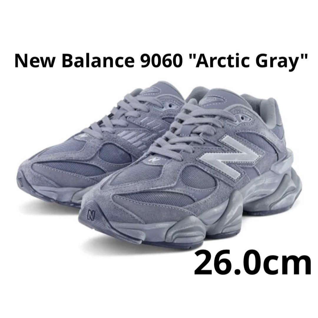 【新品】New Balance 9060 "Arctic Gray"