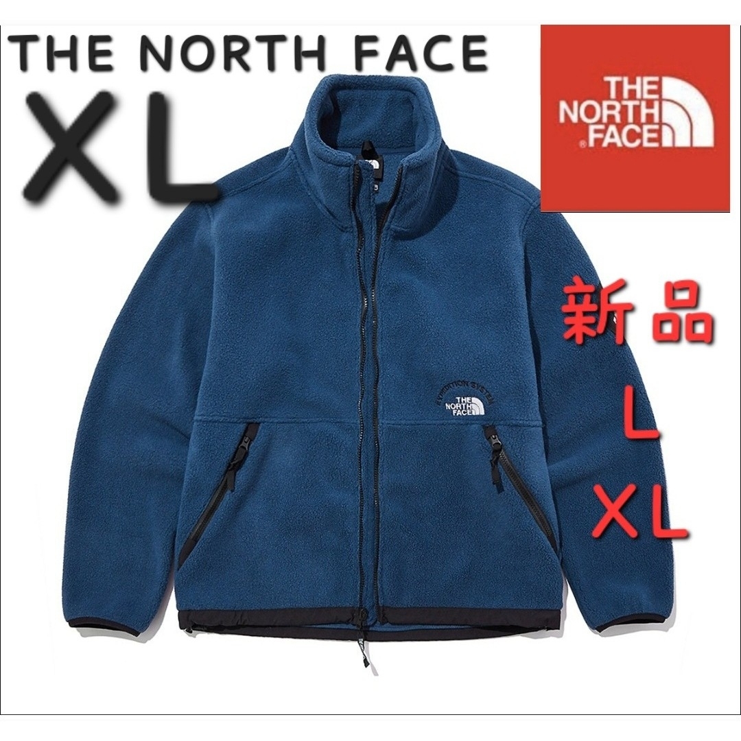 THE NORTH FACE(ザノースフェイス)のTHE NORTH FACE　ノースフェイス　フリースジャケット　新品　XL メンズのジャケット/アウター(ブルゾン)の商品写真