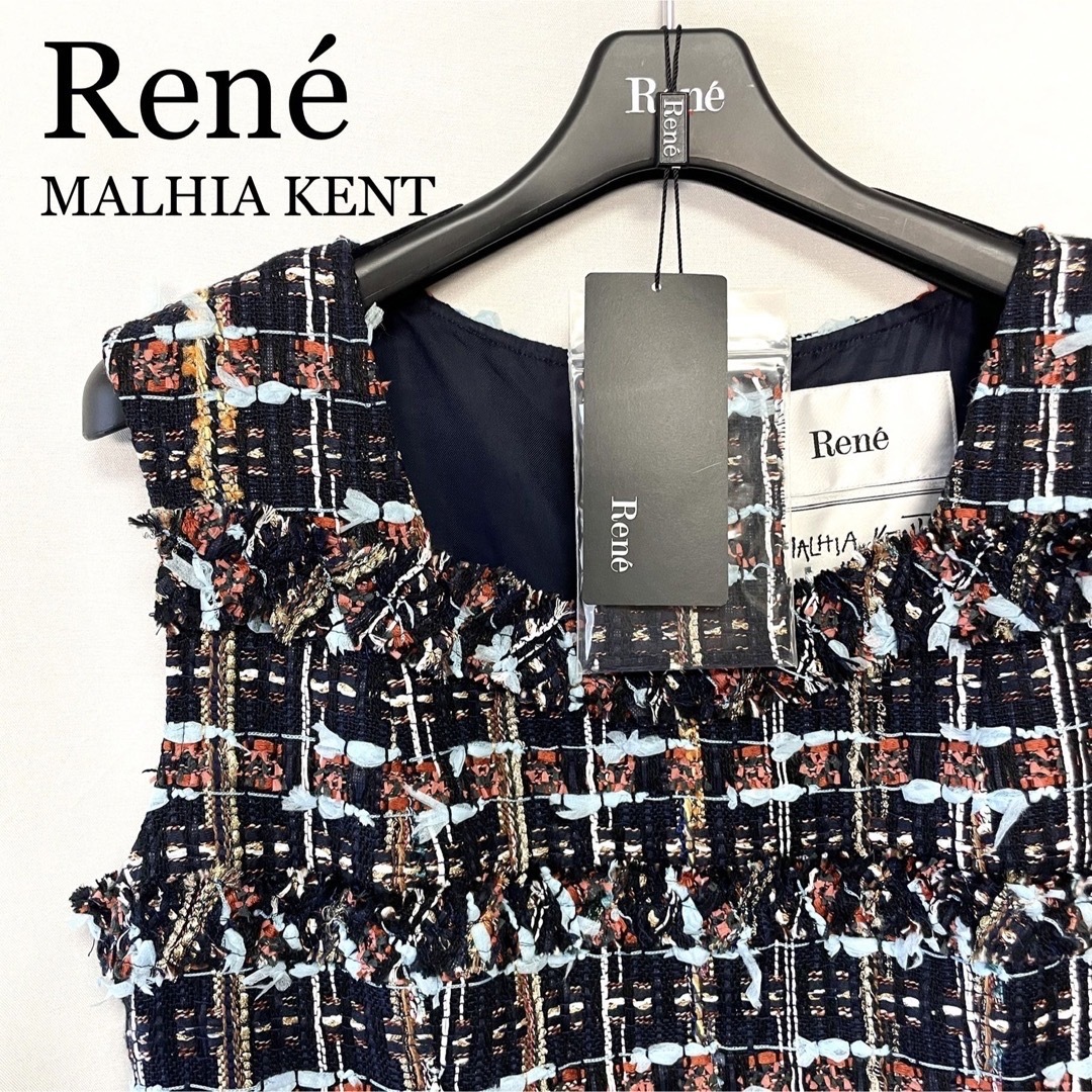 René(ルネ)の★新品★ ルネ マリアケントRene MALHIA KENT ワンピース レディースのワンピース(ひざ丈ワンピース)の商品写真