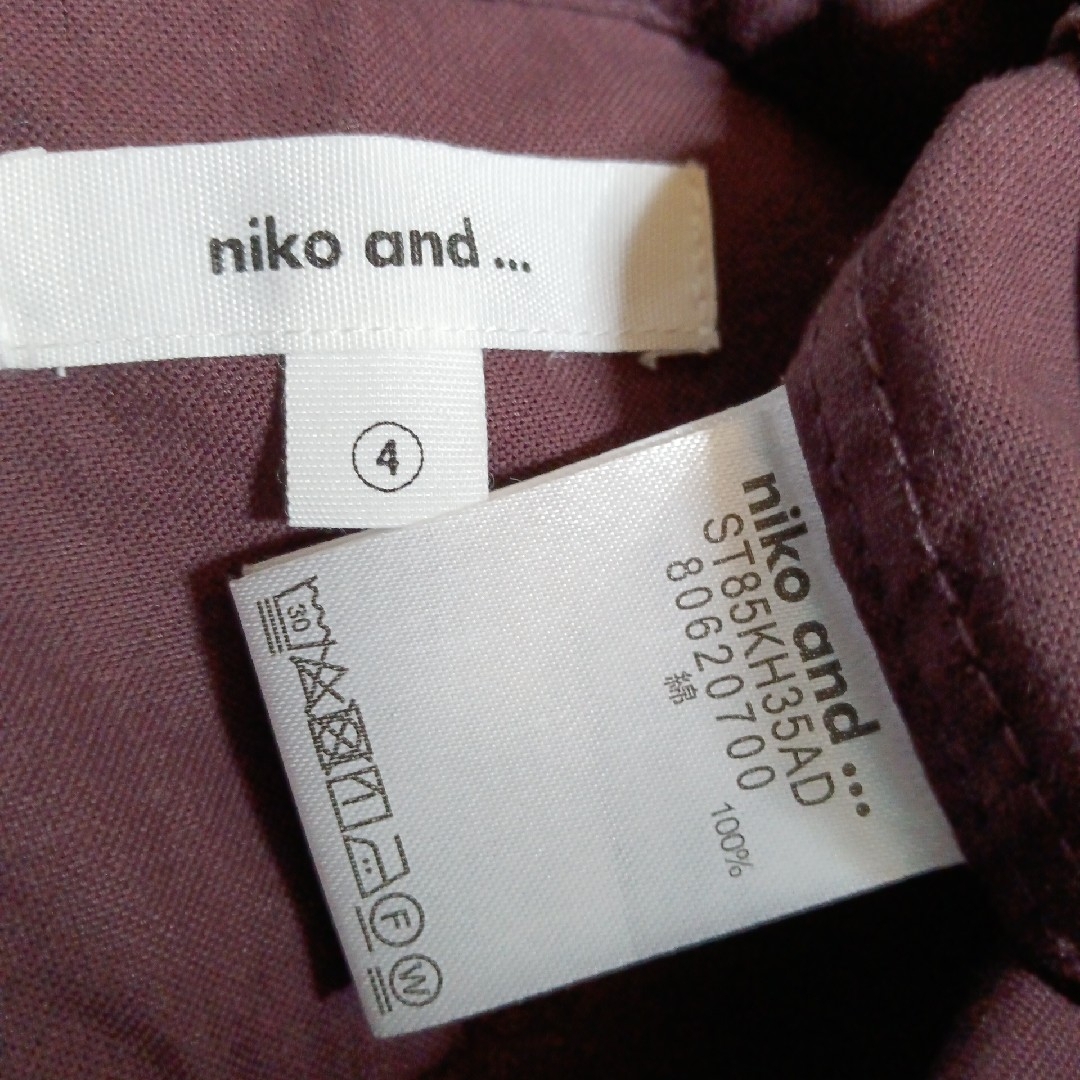 niko and...(ニコアンド)のレディース 4 ニコアンド シャツ ワンピース ロング 羽織り 大きいサイズ レディースのトップス(シャツ/ブラウス(長袖/七分))の商品写真
