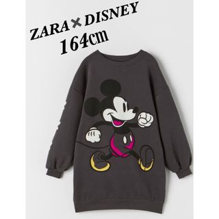 ザラキッズ(ZARA KIDS)のZARA スウェットワンピース　164㎝(ワンピース)