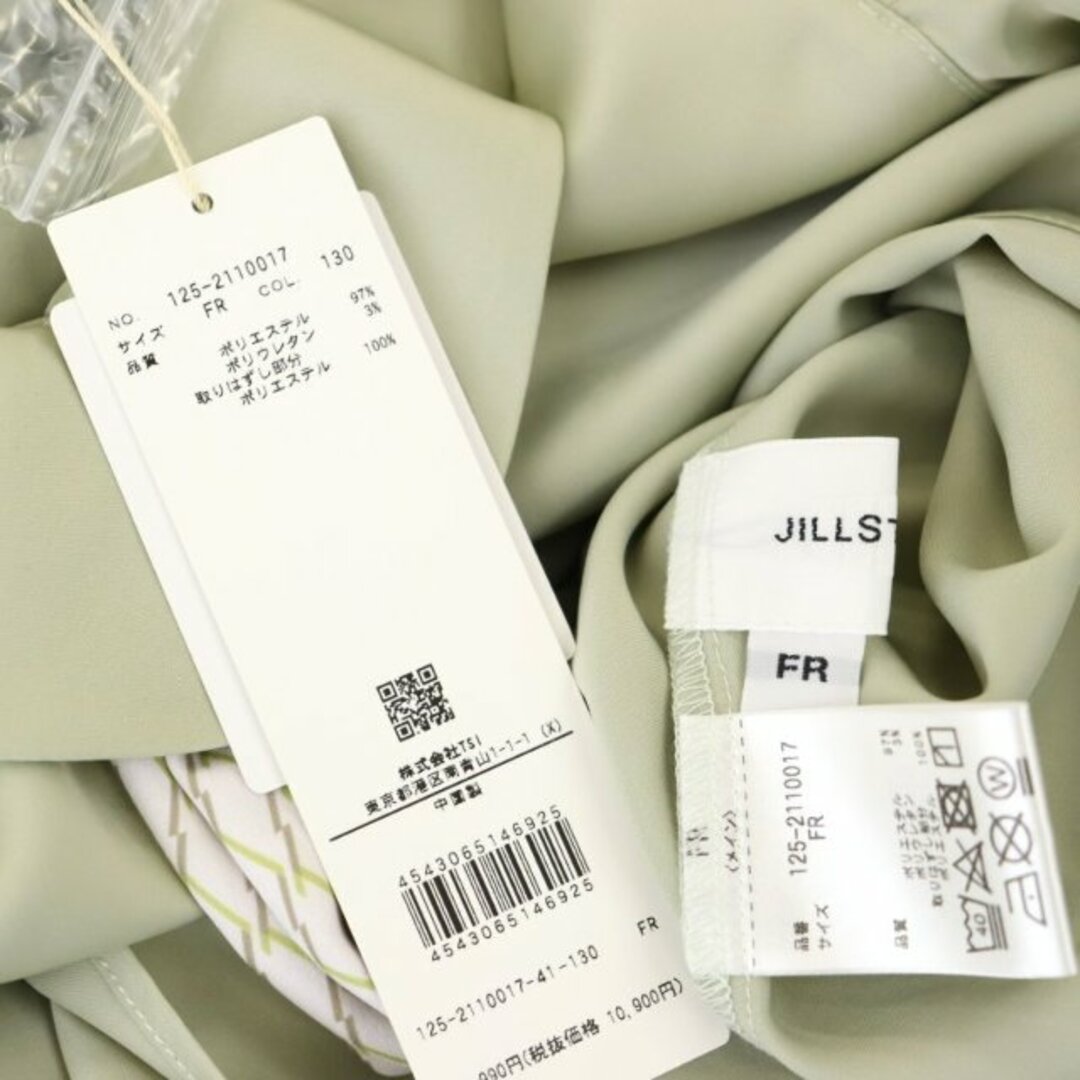 JILL by JILLSTUART(ジルバイジルスチュアート)のジルバイジルスチュアート 22SS スカーフ付ロングポイントカラーブラウス レディースのトップス(シャツ/ブラウス(長袖/七分))の商品写真