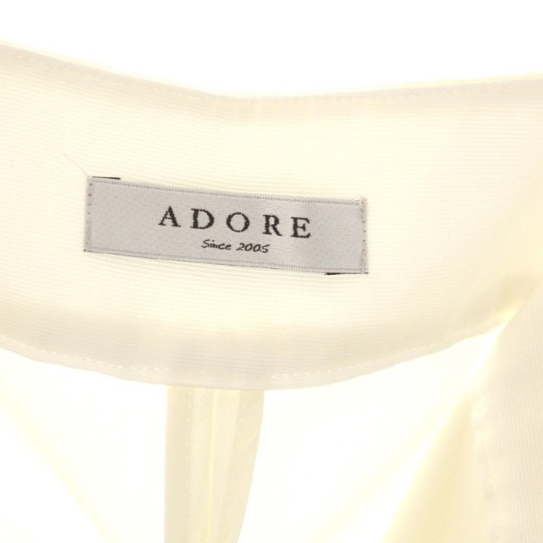 ADORE(アドーア)のアドーア ADORE サーブルジョーゼットパンツ テーパード ベルト 36 白 レディースのパンツ(その他)の商品写真