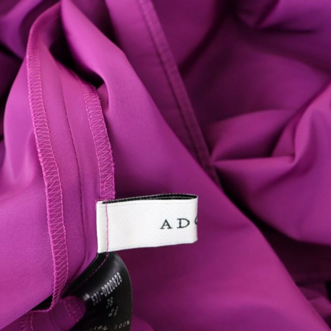 ADORE(アドーア)のアドーア ソフトメモリースカート ロング マキシ丈 ラップ調 フレア 36 紫 レディースのスカート(ロングスカート)の商品写真