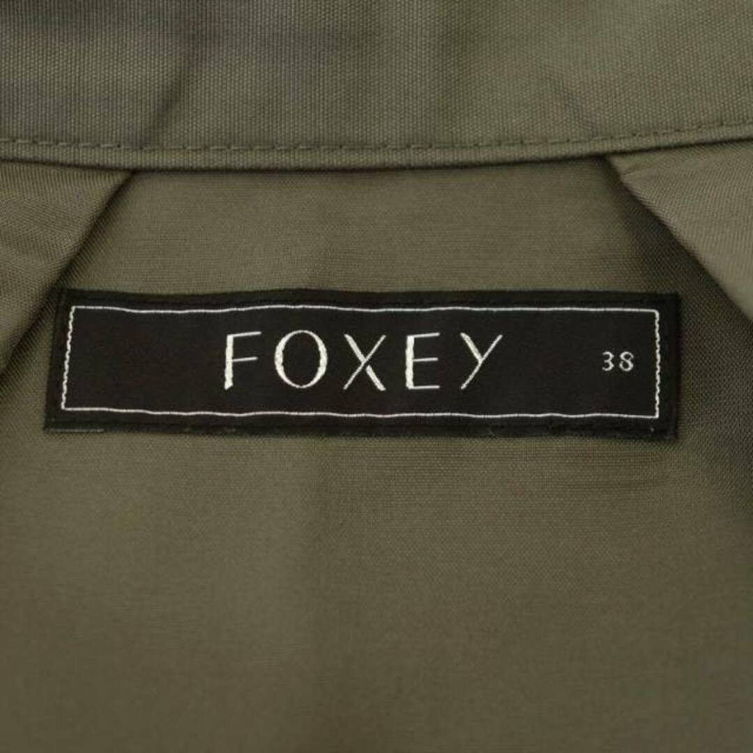 FOXEY(フォクシー)のフォクシー 31256 ベルフラワー スカート 膝丈 フレア レース 38 茶 レディースのスカート(ひざ丈スカート)の商品写真