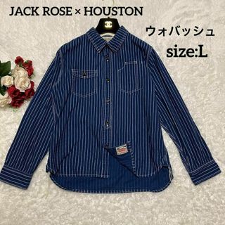 ジャックローズ(JACKROSE)のHOUSTON ヒューストン　ウォバッシュ ストライプ 長袖 ワークシャツ L(シャツ)