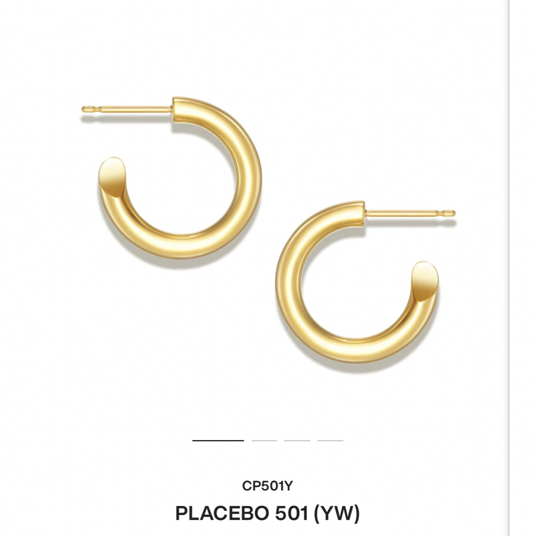 CAREERING PLACEBO PIERCE 501 キャリアリング