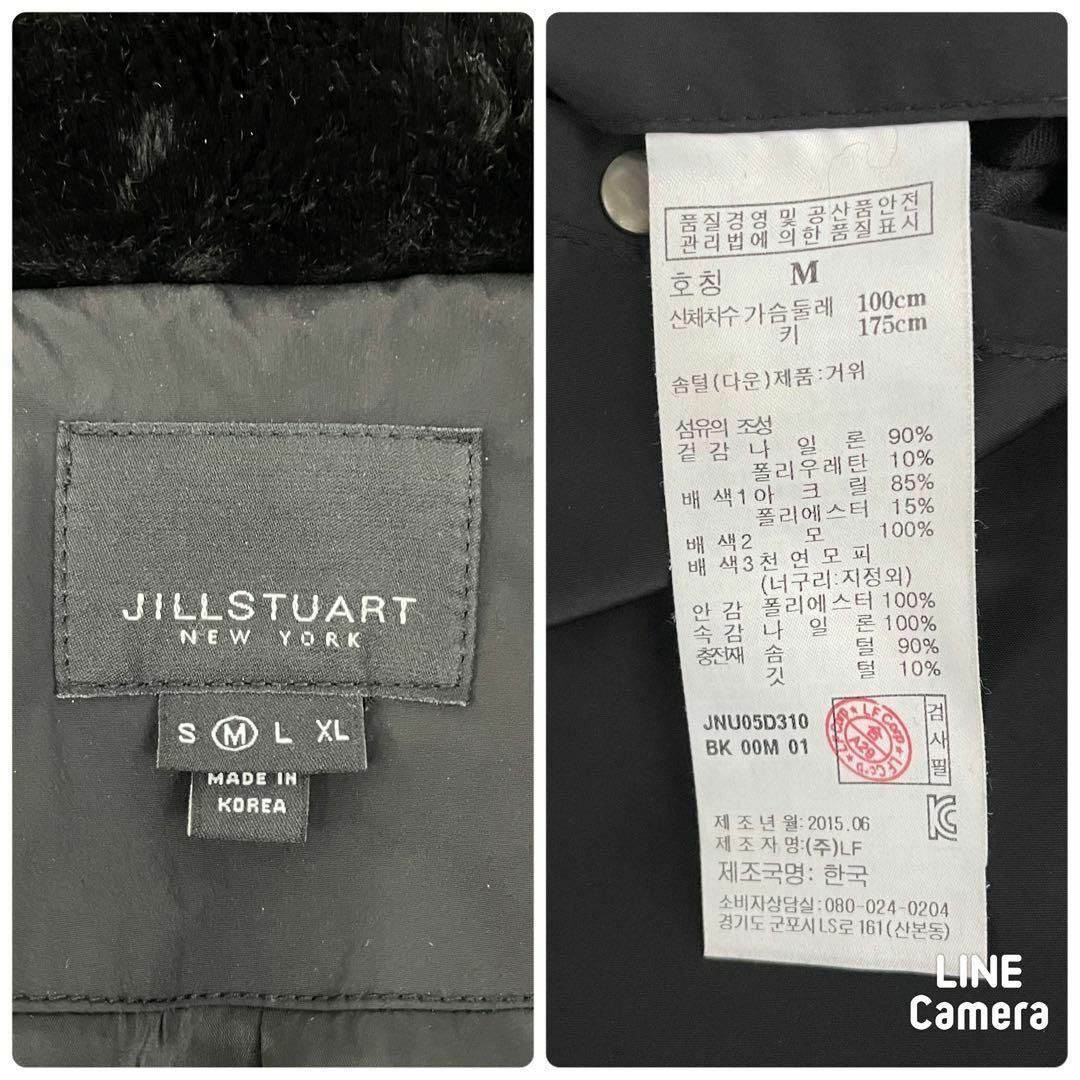 専用です⭐︎ 専用です⭐︎