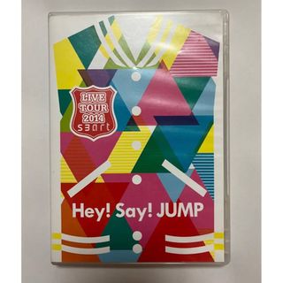 Hey!Say!JUMP LIVE TOUR 2014 smart 初回DVD