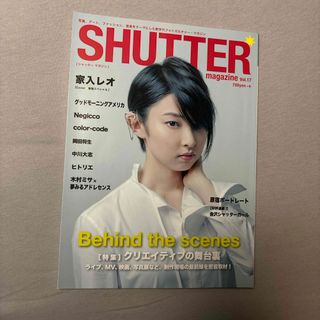 ＳＨＵＴＴＥＲ　ｍａｇａｚｉｎｅ ｖｏｌ．１７(アート/エンタメ)