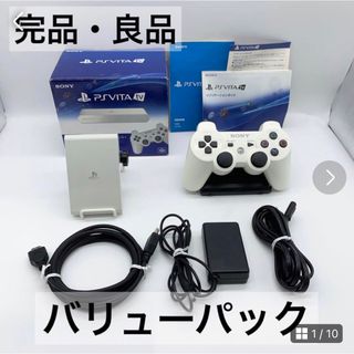 PlayStation Vita - PS Vita PCH-1000 ZA01 クリスタルブラック 動作