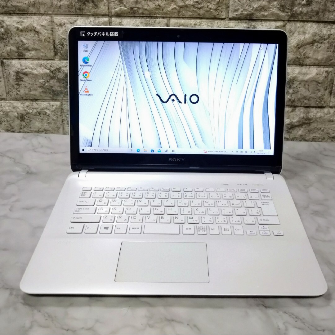 SONY VAIO SVF14 Core i5 タッチパネル 値引不可