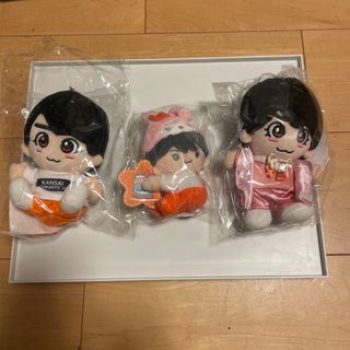 なにわ男子　大西流星　ちびぬい　3点セット　新品(アイドルグッズ)