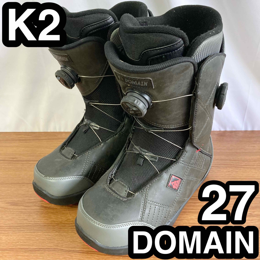 K2(ケーツー) DOMAIN スノーボードブーツ 27cmダイヤル式 メンズ