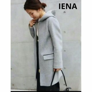 イエナ(IENA)のイエナ ノーカラーコート グレー ウール IENA ロングコート　グレー2(ロングコート)