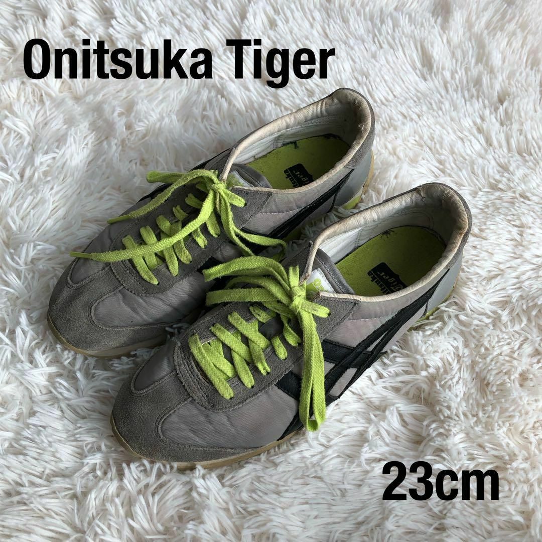 Onitsuka Tigerオニツカタイガースニーカー　カリフォルニアグレー