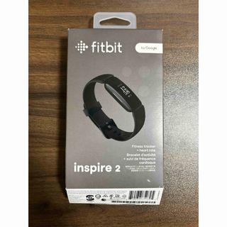 【美品】Fitbit inspire 2 ブラック(トレーニング用品)