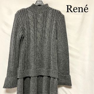 Rene(René) ニットワンピース ワンピースの通販 300点以上 | ルネの