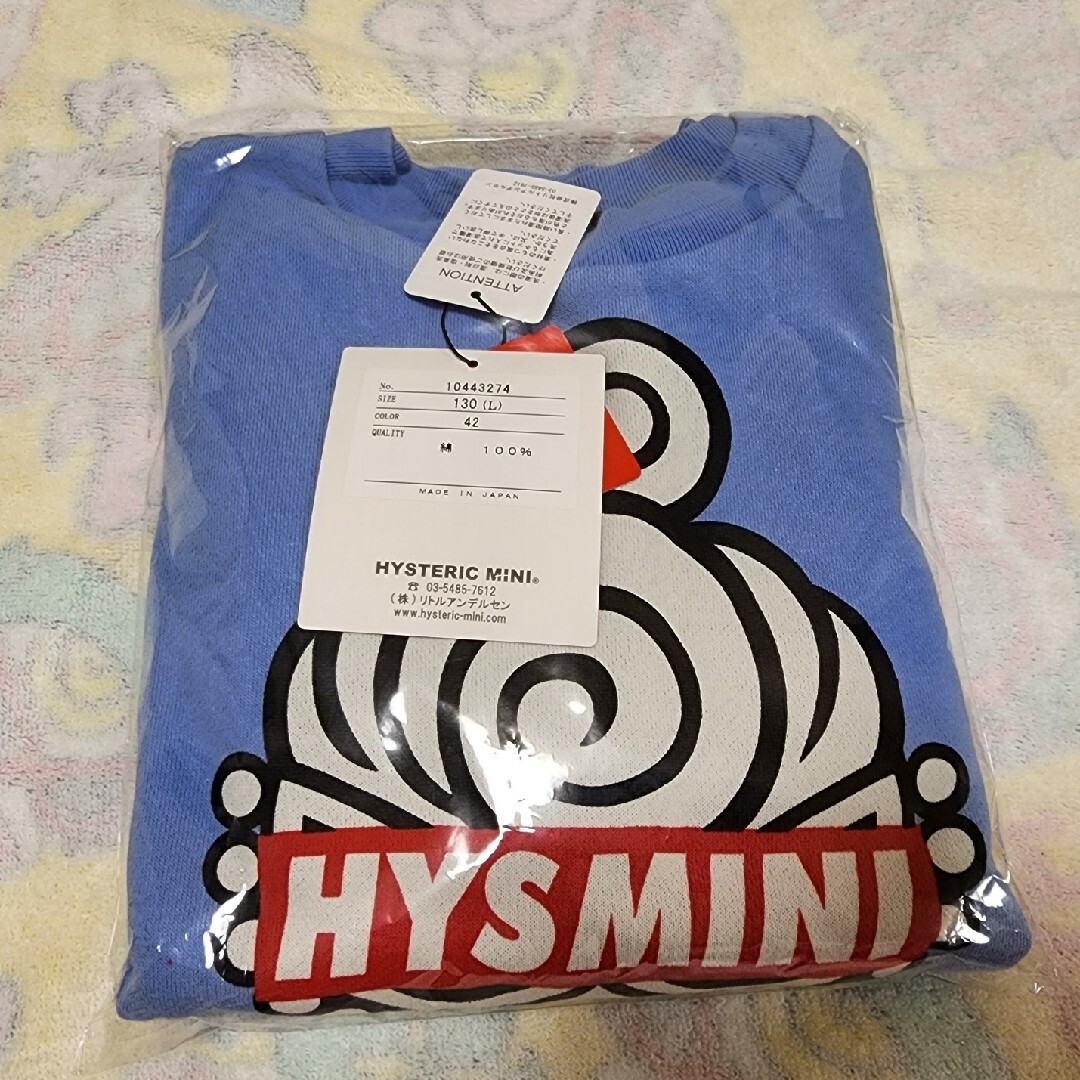 HYSTERIC MINI(ヒステリックミニ)のヒス27 キッズ/ベビー/マタニティのキッズ服女の子用(90cm~)(ジャケット/上着)の商品写真