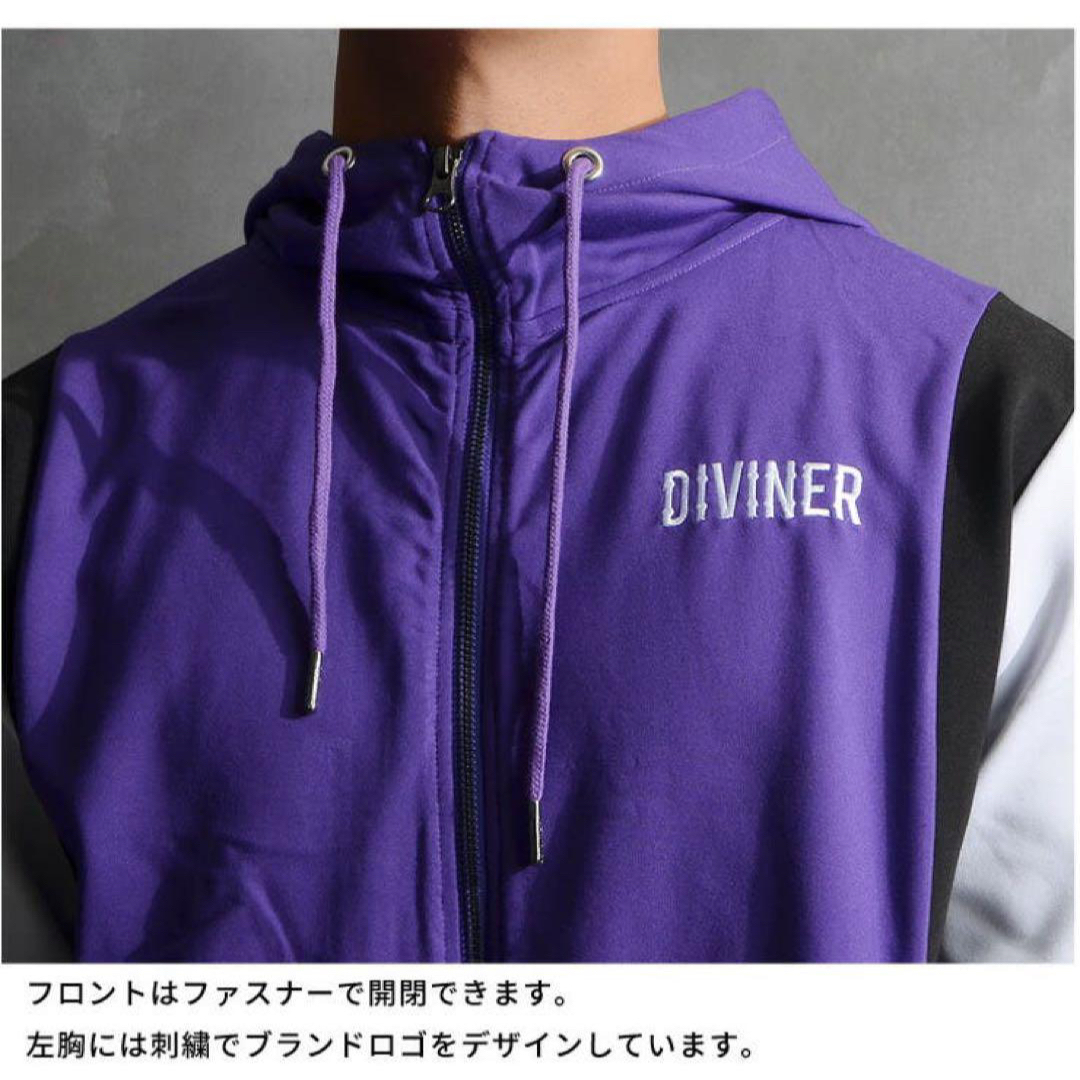 DIVINER(ディバイナー)の【新品】DIVINER ディバイナー フルジップパーカー　purple メンズのトップス(パーカー)の商品写真