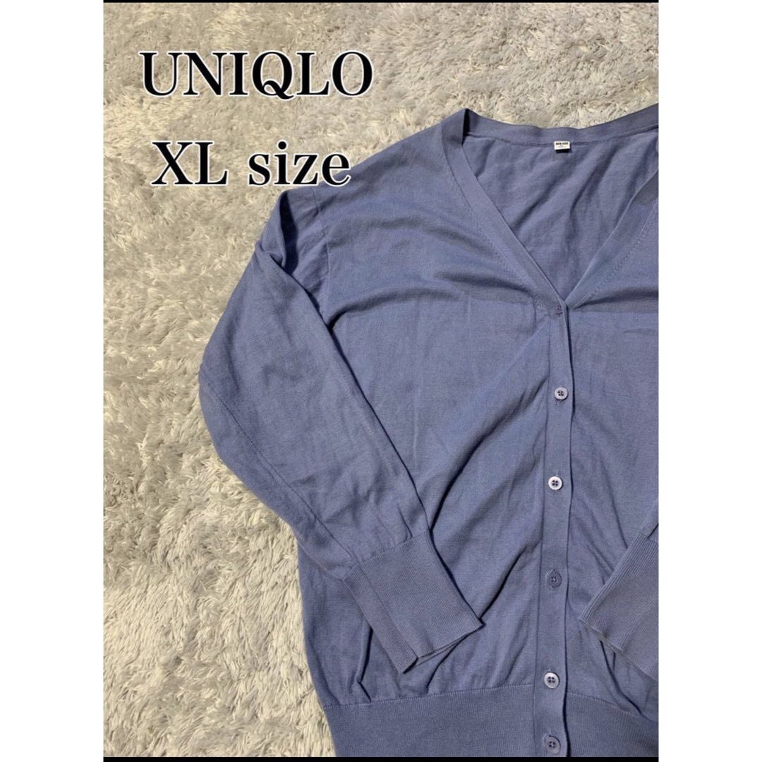 UNIQLO(ユニクロ)のUNIQLO ユニクロ　XLサイズ　カーディガン レディースのトップス(カーディガン)の商品写真