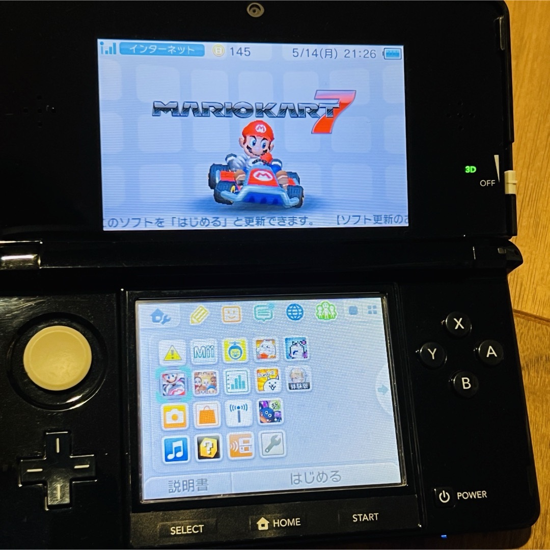 【外箱・説明書あり】ニンテンドー 3DS 本体 クリアブラック