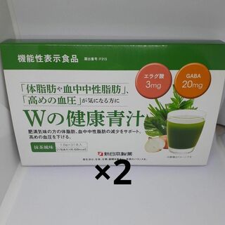 シャルレ - シャルレ モリンガ青汁 2箱の通販 by hmm♡29*.+゜'s shop ...
