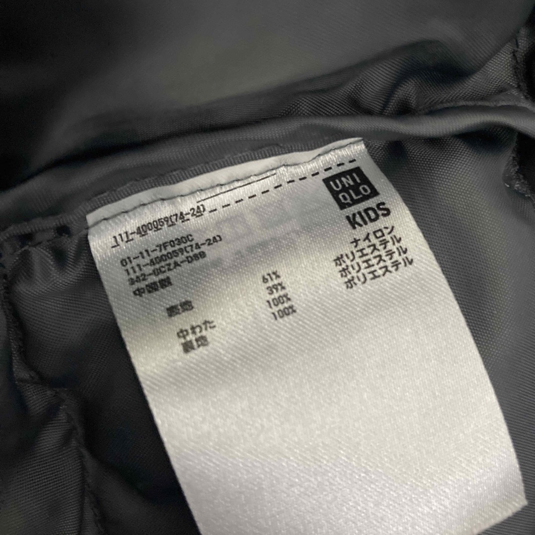 UNIQLO(ユニクロ)のユニクロ　ダウンジャケット　グレー　150サイズ キッズ/ベビー/マタニティのキッズ服男の子用(90cm~)(ジャケット/上着)の商品写真